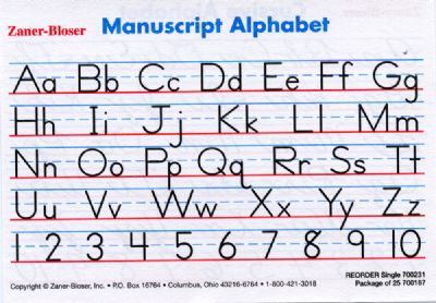 block letter manuscript preschool print sheets